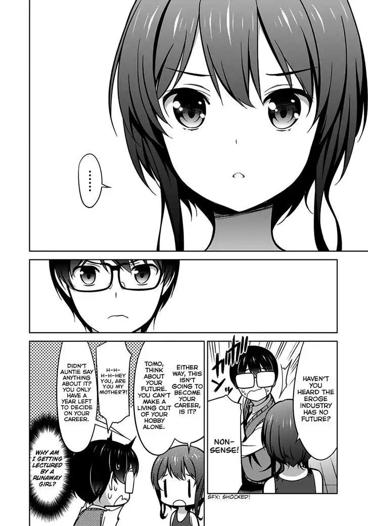 Saenai Kanojo (Heroine) no Sodatekata Chapter 18 8